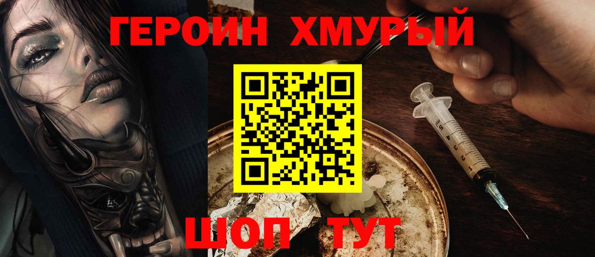 APVP Семилуки