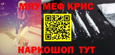 эйфоретик Волжский