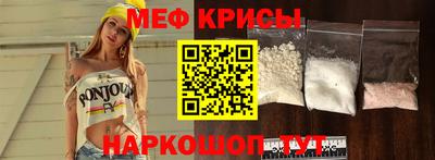 эйфоретик Волжский
