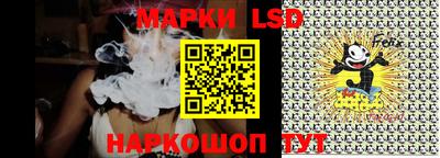 синтетический гашиш Волжск