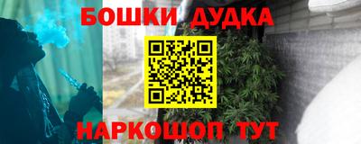эйфоретик Волжский