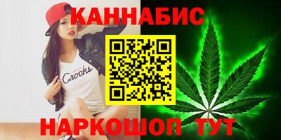 синтетический гашиш Волжск