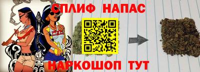 эйфоретик Волжский