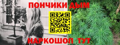эйфоретик Волжский