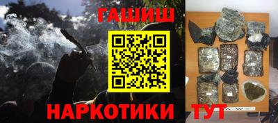 эйфоретик Волжский