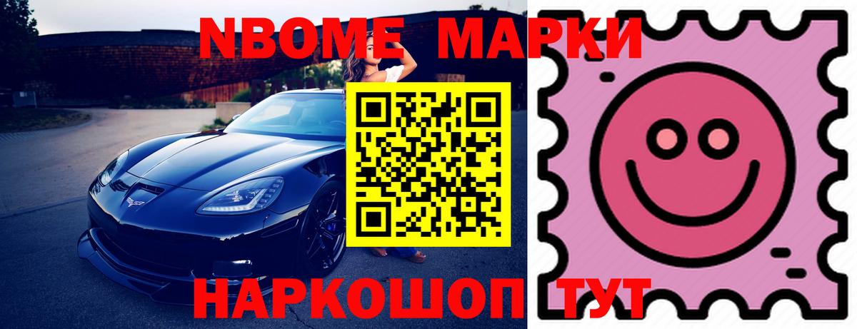 Семилуки  LSD-25 экстази кислота  LSD-25 экстази кислота  Вход с VPN 